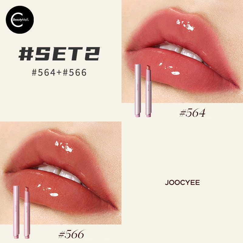 Joocyee Glass Mirror Solid Lip Gloss