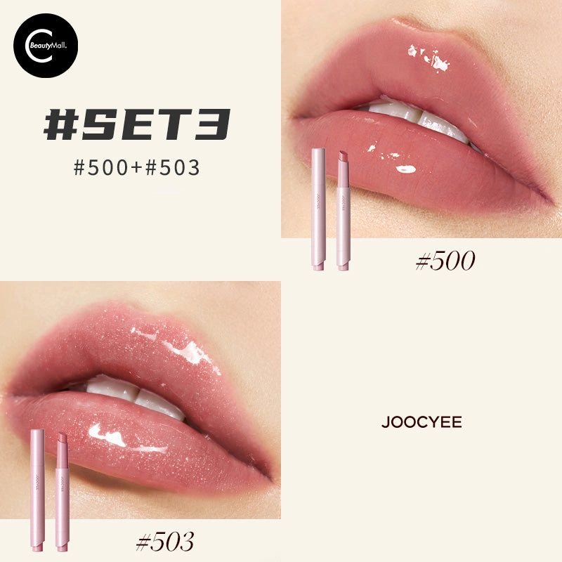 Joocyee Glass Mirror Solid Lip Gloss
