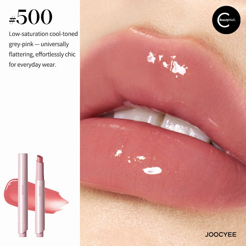 Joocyee Glass Mirror Solid Lip Gloss