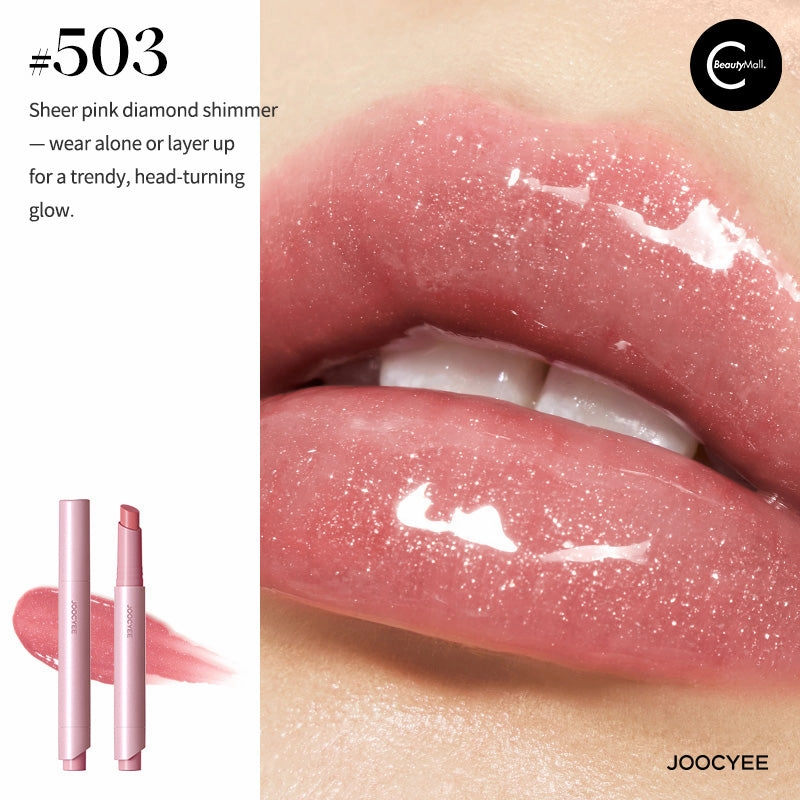 Joocyee Glass Mirror Solid Lip Gloss
