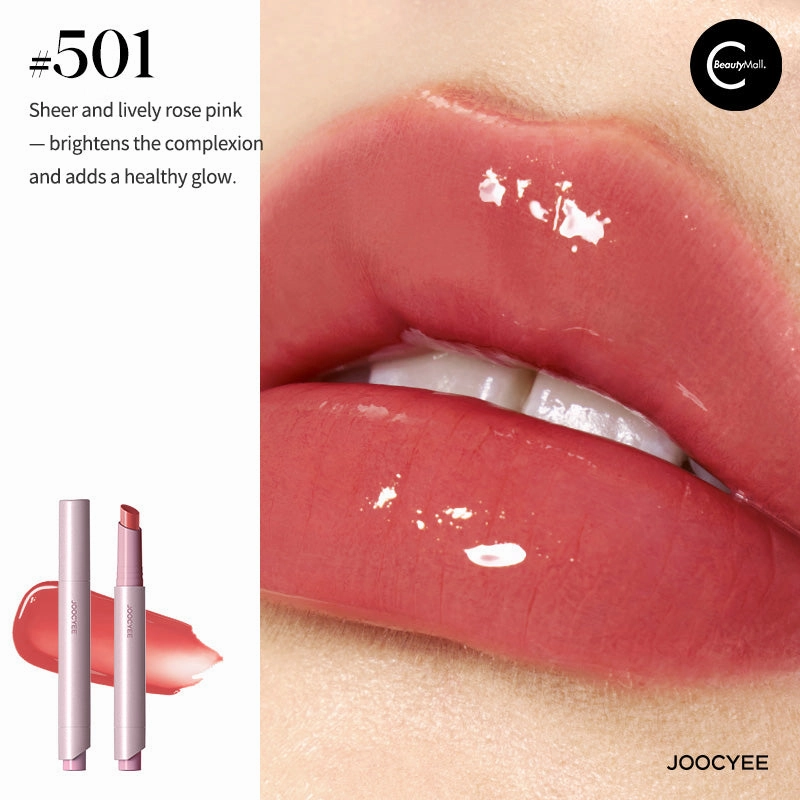 Joocyee Glass Mirror Solid Lip Gloss