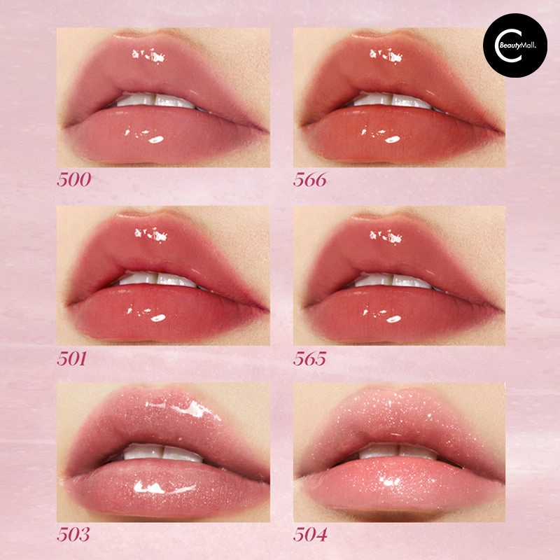 Joocyee Glass Mirror Solid Lip Gloss