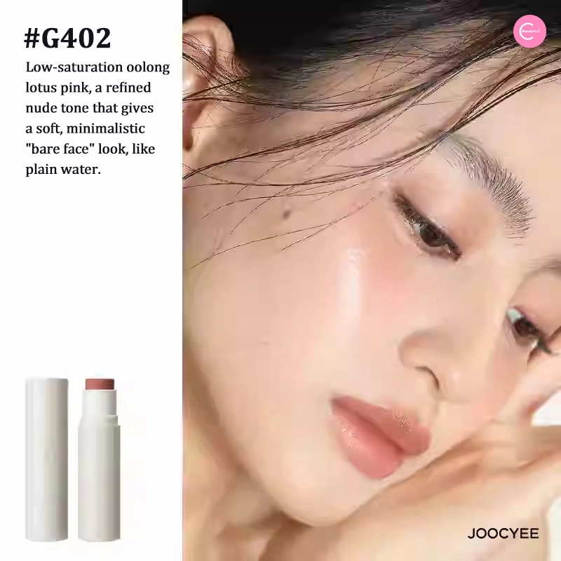 JOOCYEE Glazed Multi-Purpose Blush & Highlight Stick