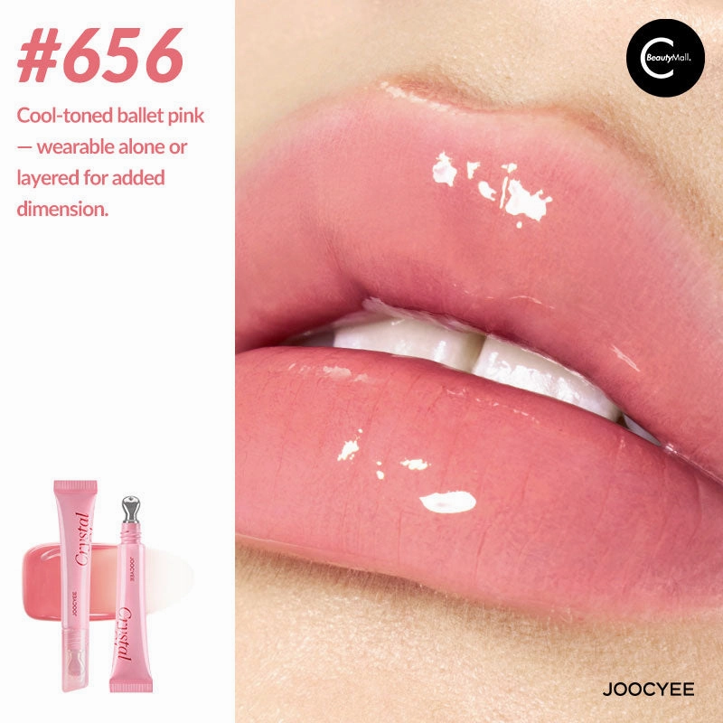 Joocyee Ice Glass Lip Gloss