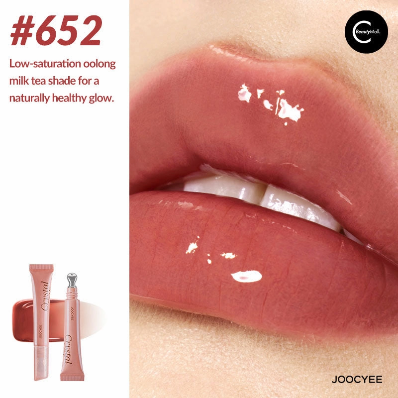 Joocyee Ice Glass Lip Gloss