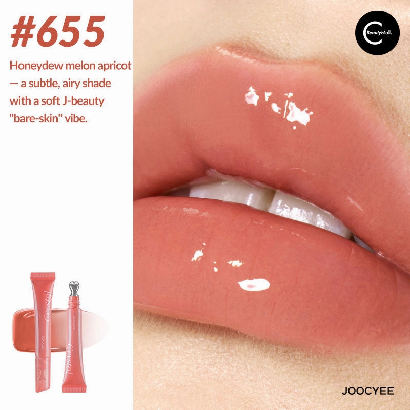 Joocyee Ice Glass Lip Gloss