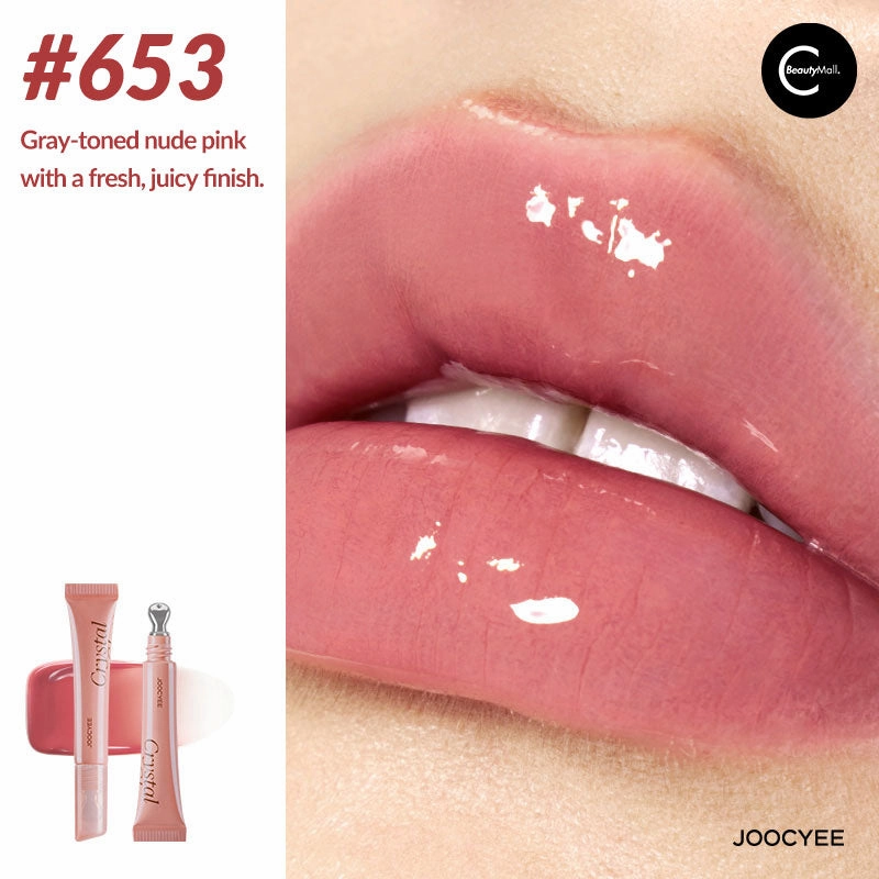 Joocyee Ice Glass Lip Gloss