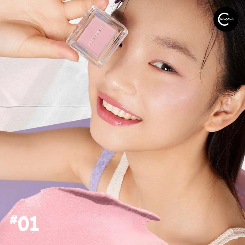 Judydoll Cream Blush