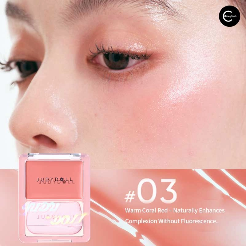Judydoll Dewy Cheek Gel