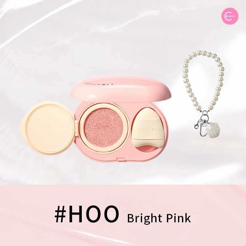 Judydoll Pearl Cushion Brightening Concealer