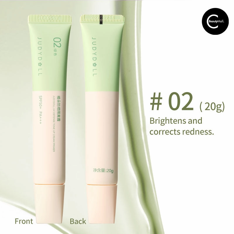 Judydoll Sunscreen & Primer Cream