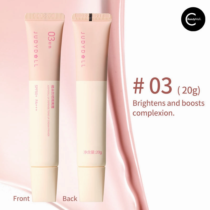 Judydoll Sunscreen & Primer Cream