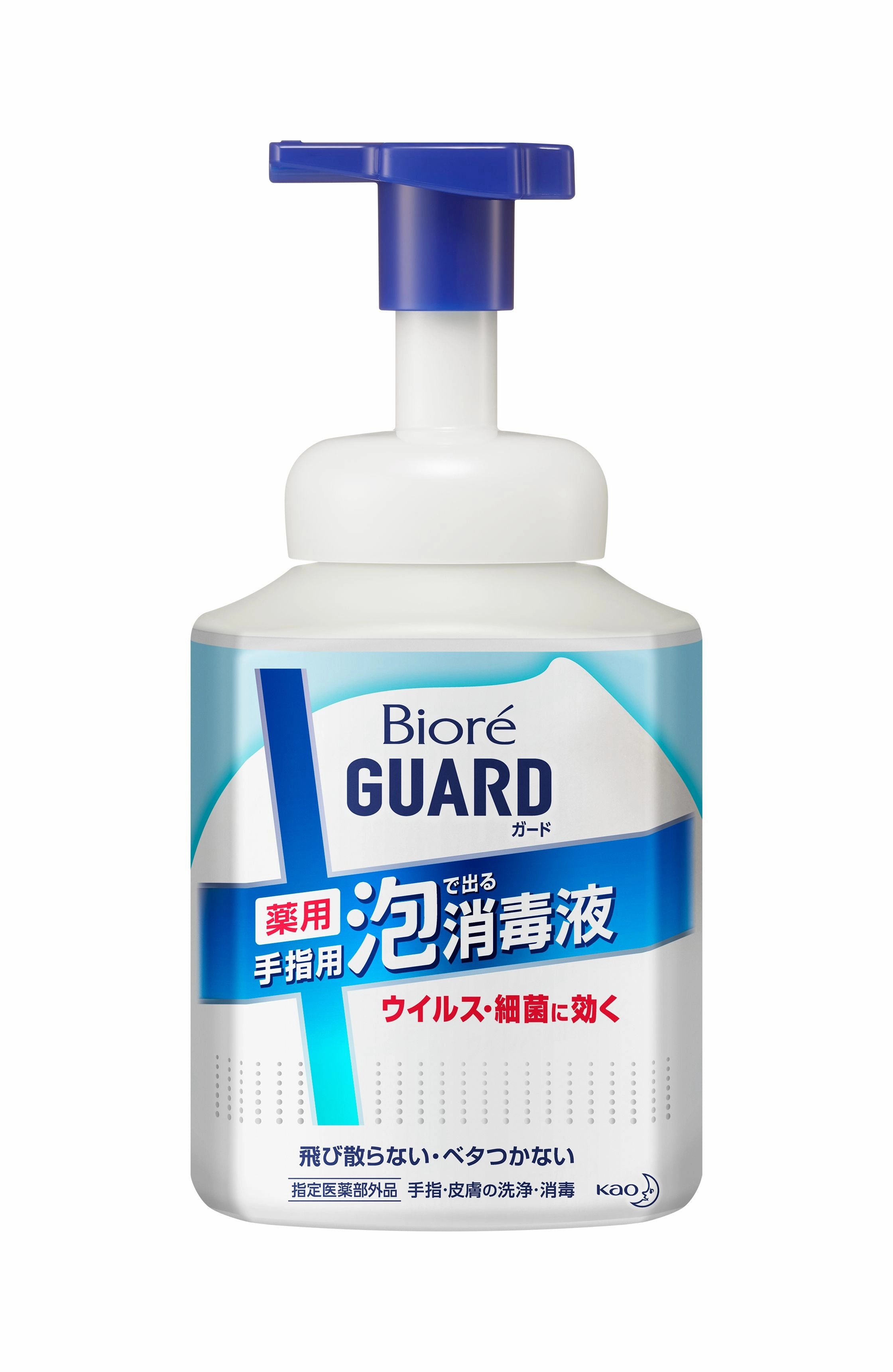 Kao Biore Guard Medicated Foam Antiseptic Hand Wash 420ml
