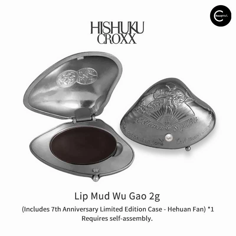 LA SANTA CROXX NIOI TAMA Black Pearl Lip Balm