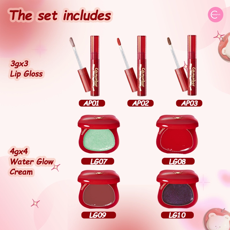 LEEMEMBER Bear Gift Box