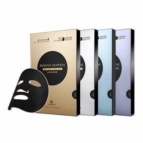 MAGELINE Biomass Graphene Mask