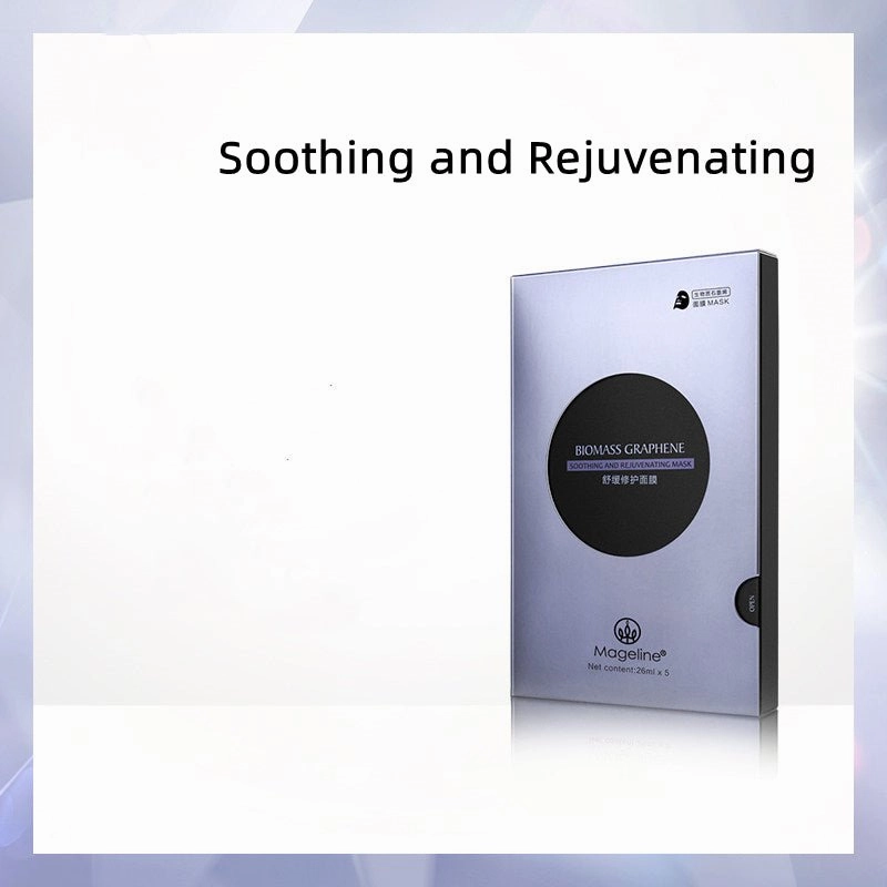 MAGELINE Biomass Graphene Mask