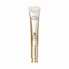 MAGELINE Firming & Wrinkle-Reducing Eye Cream