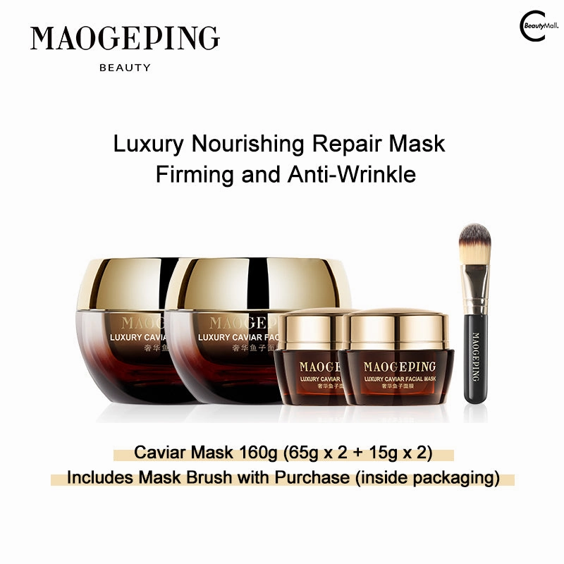 MAOGEPING Caviar Essence Mask