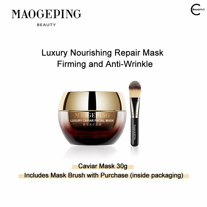 MAOGEPING Caviar Essence Mask