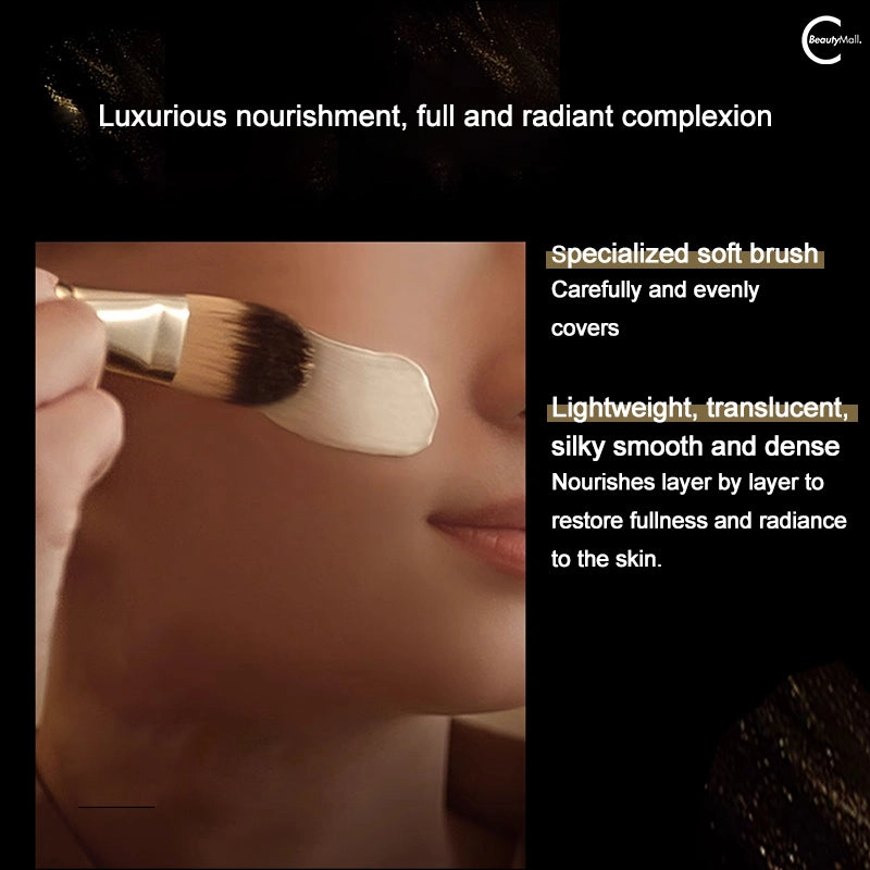 MAOGEPING Caviar Essence Mask