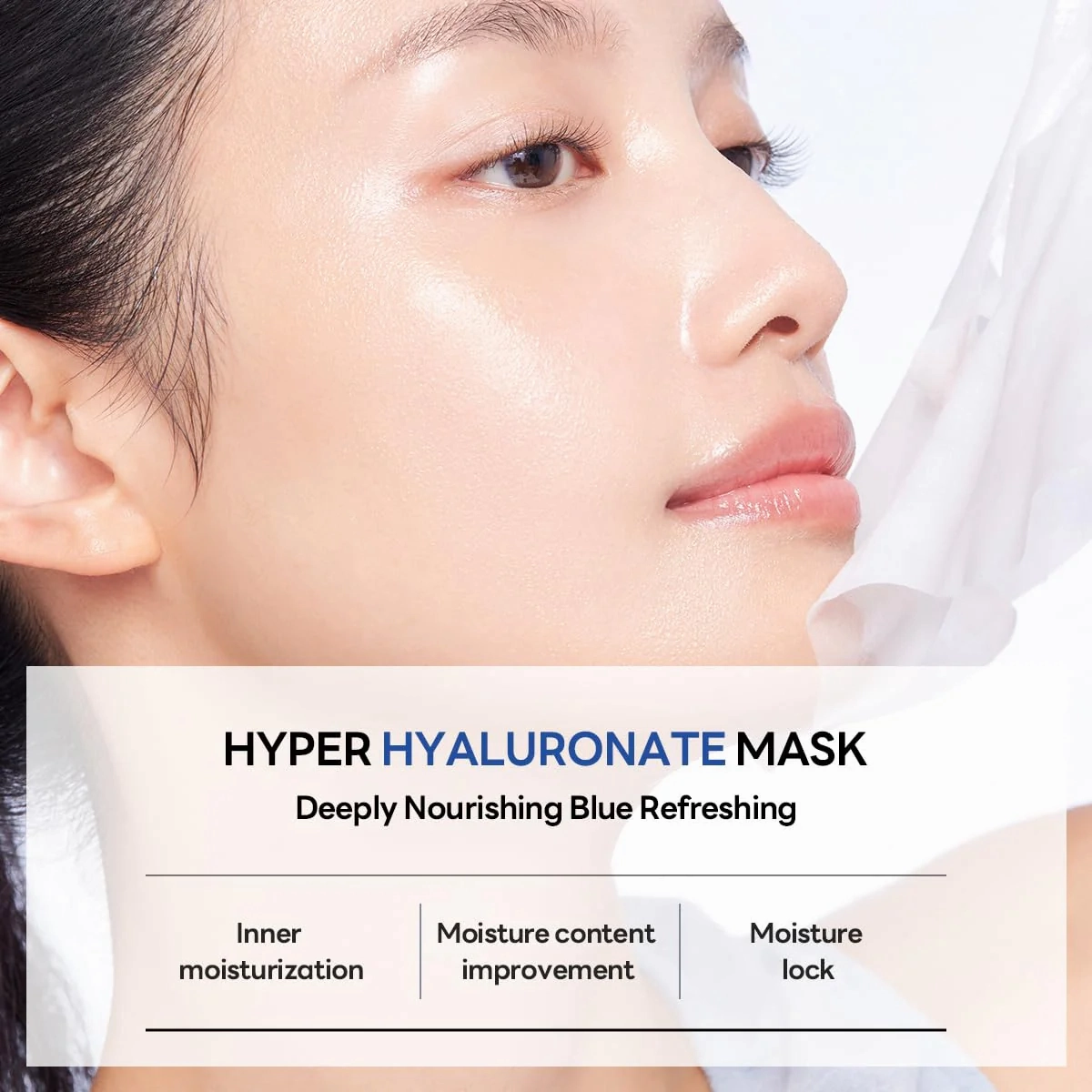 Mediheal Hyper Hyaluronate Mask 1pcs
