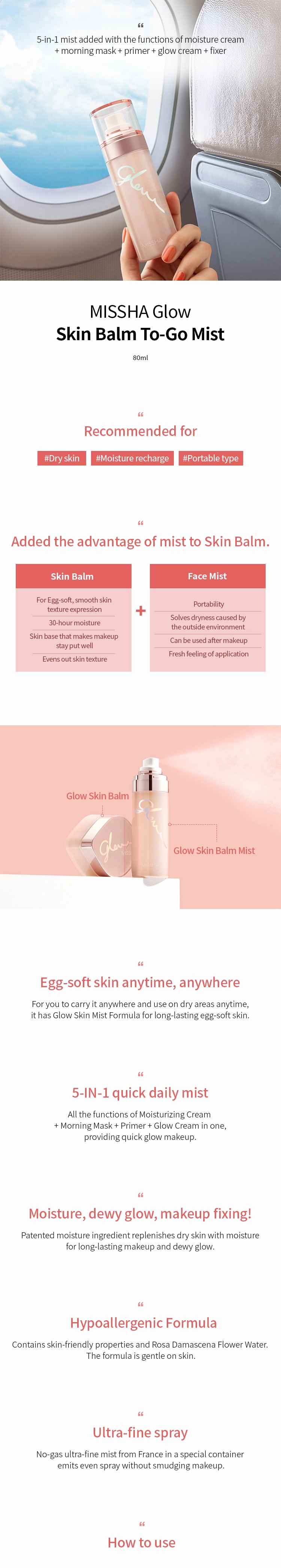 Missha Glow Skin Balm to Go Mist 80ml