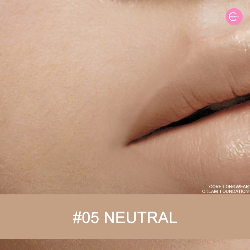 MLF Nourishing High-Coverage Foundation Balm