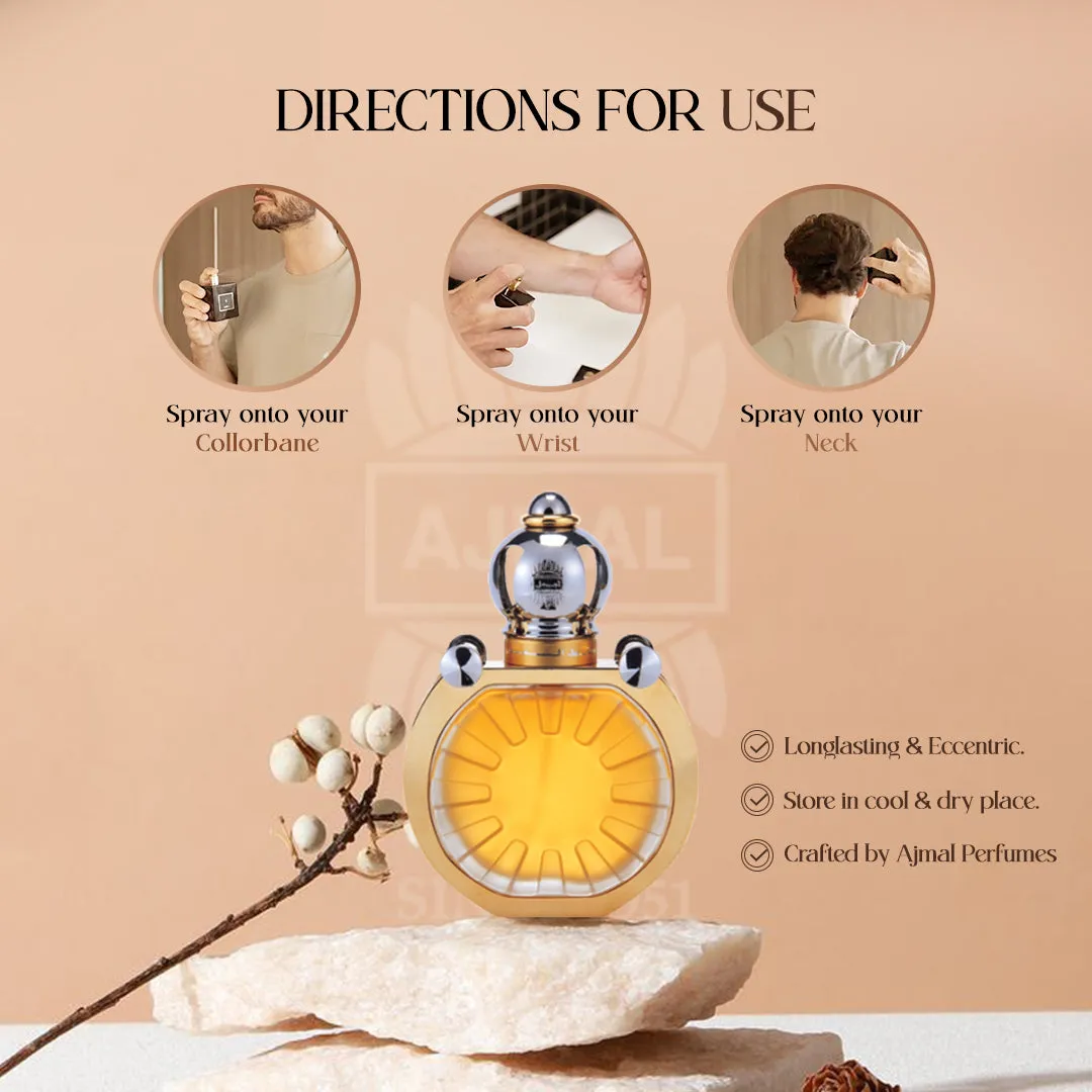 Mukhallat Al Shams EDP 50ml for Men and Woman by Ajmal Perfume