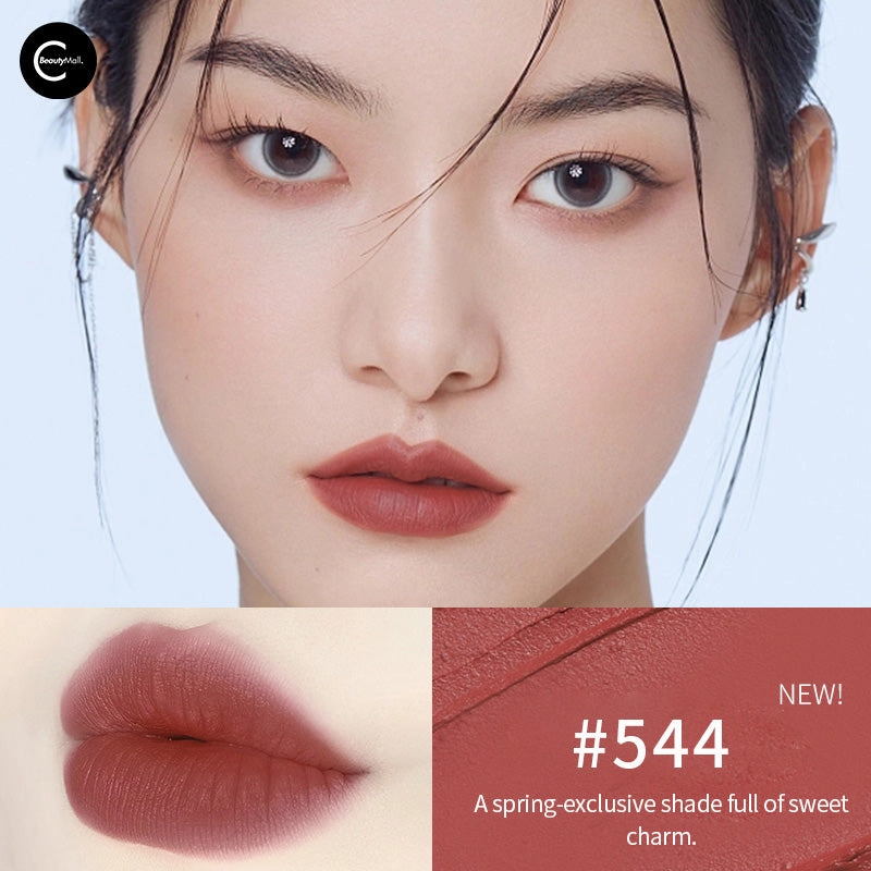 NOVO Velvet Milk Lip Mousse