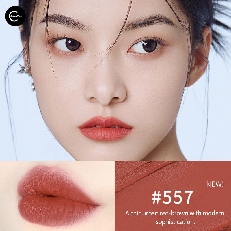 NOVO Velvet Milk Lip Mousse