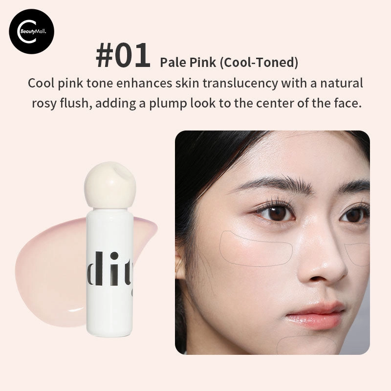 Oddity Hydrating Soft-Focus Brightening Primer