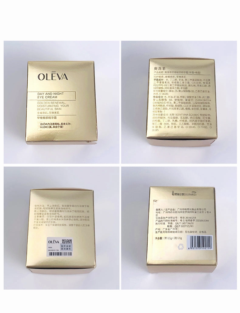 Oleva Eye Cream - AM & PM Eye Contour Serum