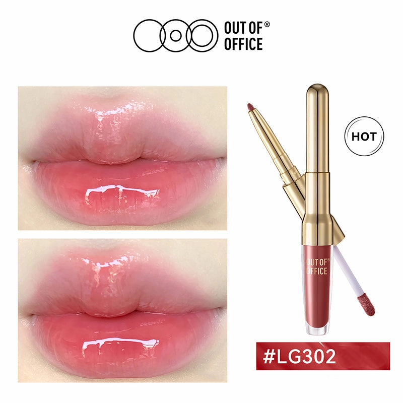 OUT OF OFFICE Dual-Ended Essence Water Lip Gloss Pen