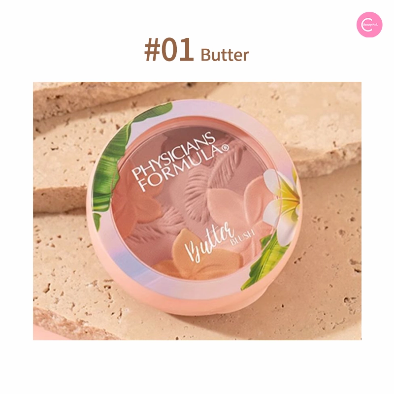 PHYSICIANS FORMULA Butter Blush