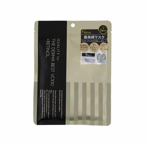 Quality 1st The Derma Best Vc 100  Retinol 5Pcs