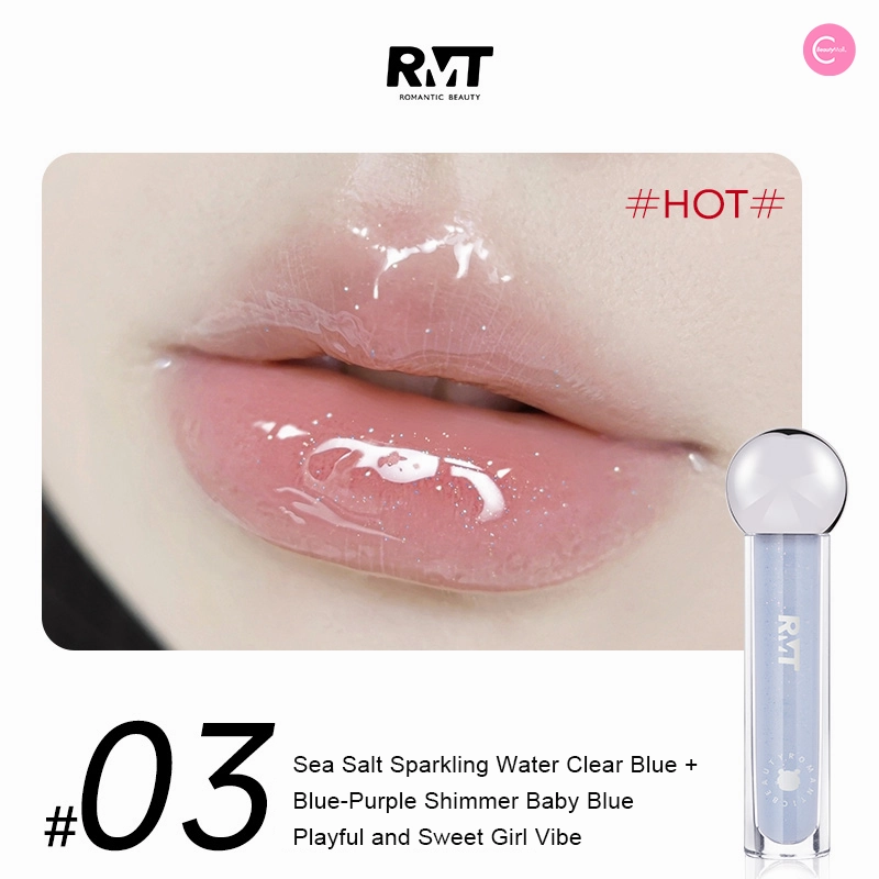 RMT Water Glow Lip Oil