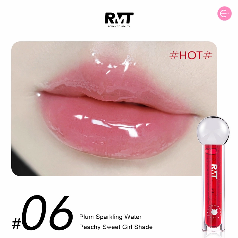 RMT Water Glow Lip Oil