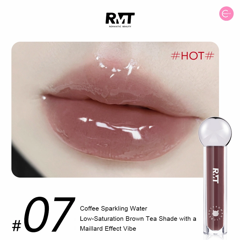 RMT Water Glow Lip Oil