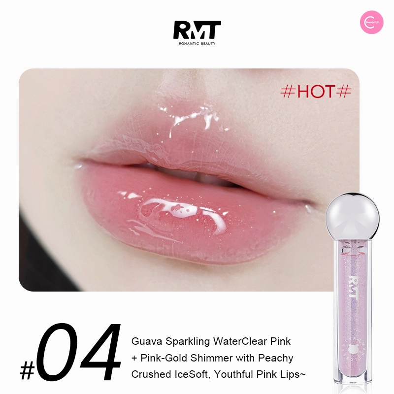 RMT Water Glow Lip Oil