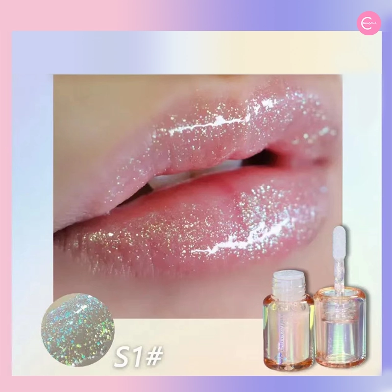 SheenEffect Chameleon Dream Series Lip Gloss