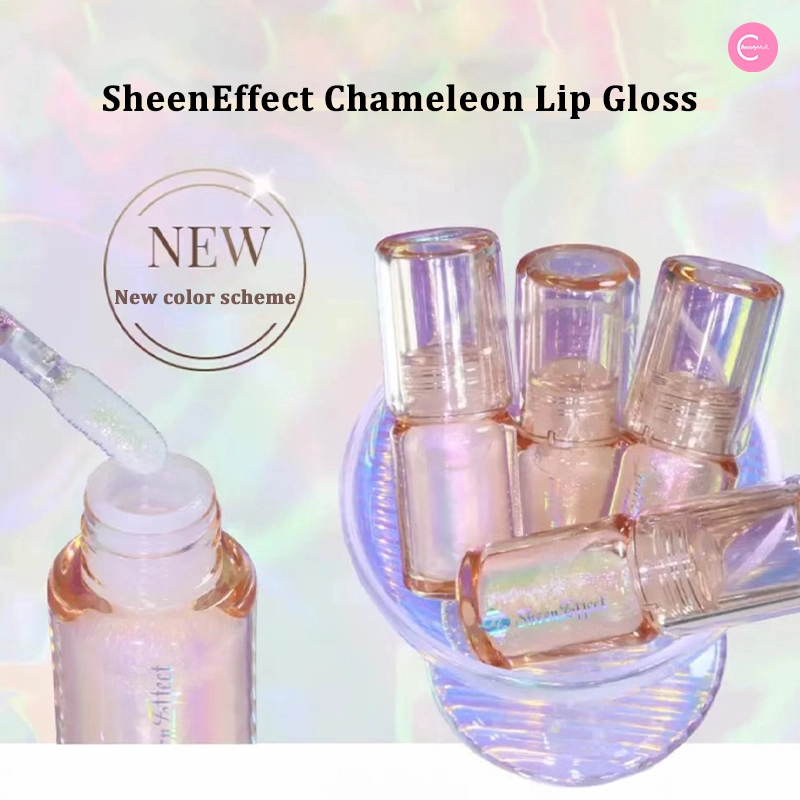 SheenEffect Chameleon Dream Series Lip Gloss