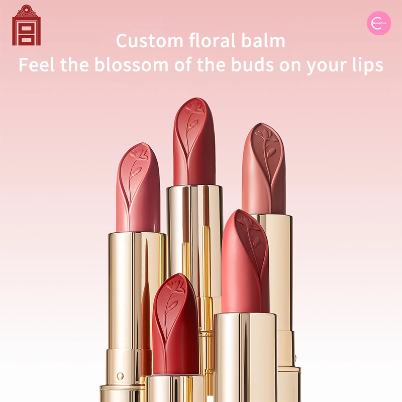 The Palace Museum Flower God Lipstick