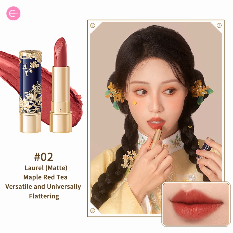 The Palace Museum Flower God Lipstick