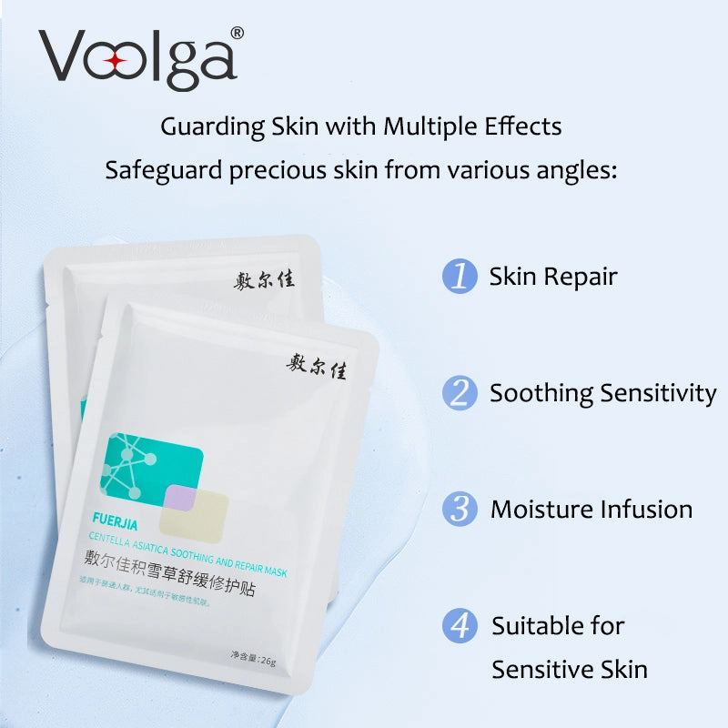 Voolga Centella Asiatica Soothing and Repairing Mask